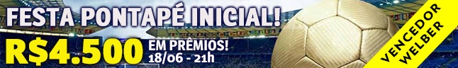 VOCÊ ESTÁ CONVIDADO! Se tem cupons, venha pra festa!